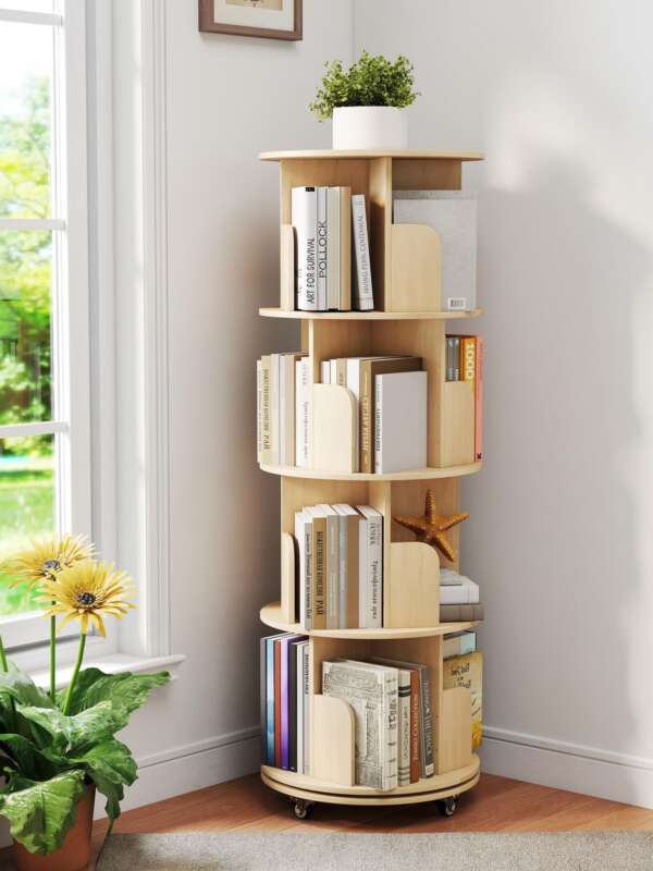 ชั้นวางหนังสือแนวตั้ง